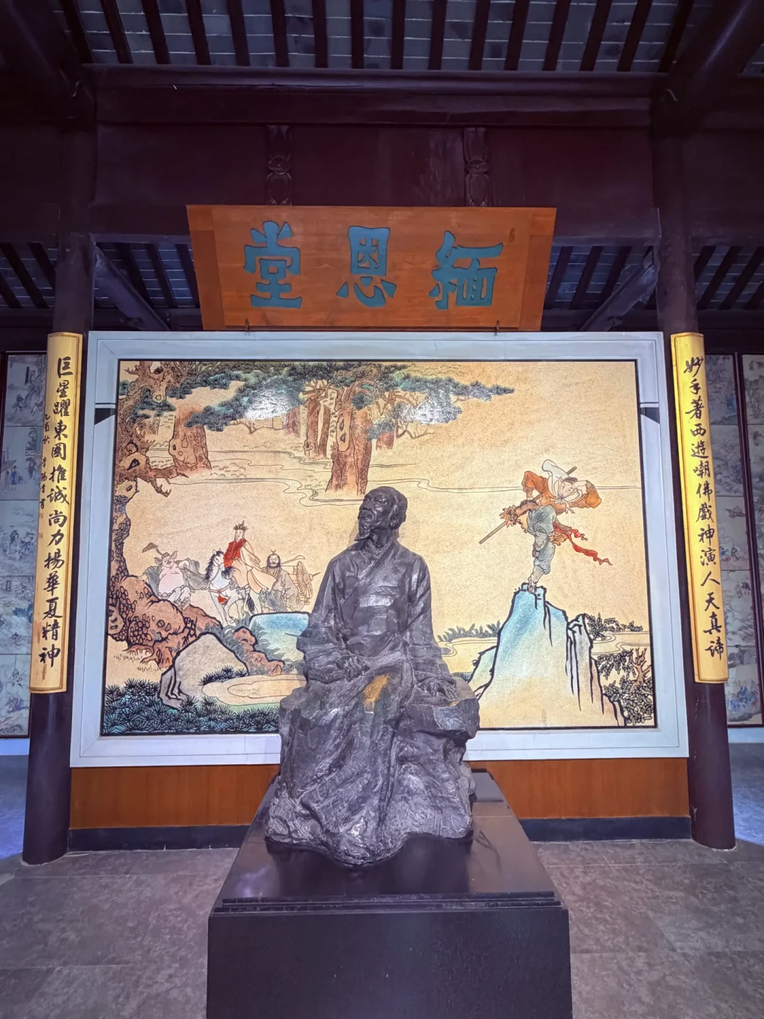 吴承恩的墓碑被砌进猪圈墙,1.4万人点赞:我们核实了,这张40元的淮安西游朝圣票值不值得专程