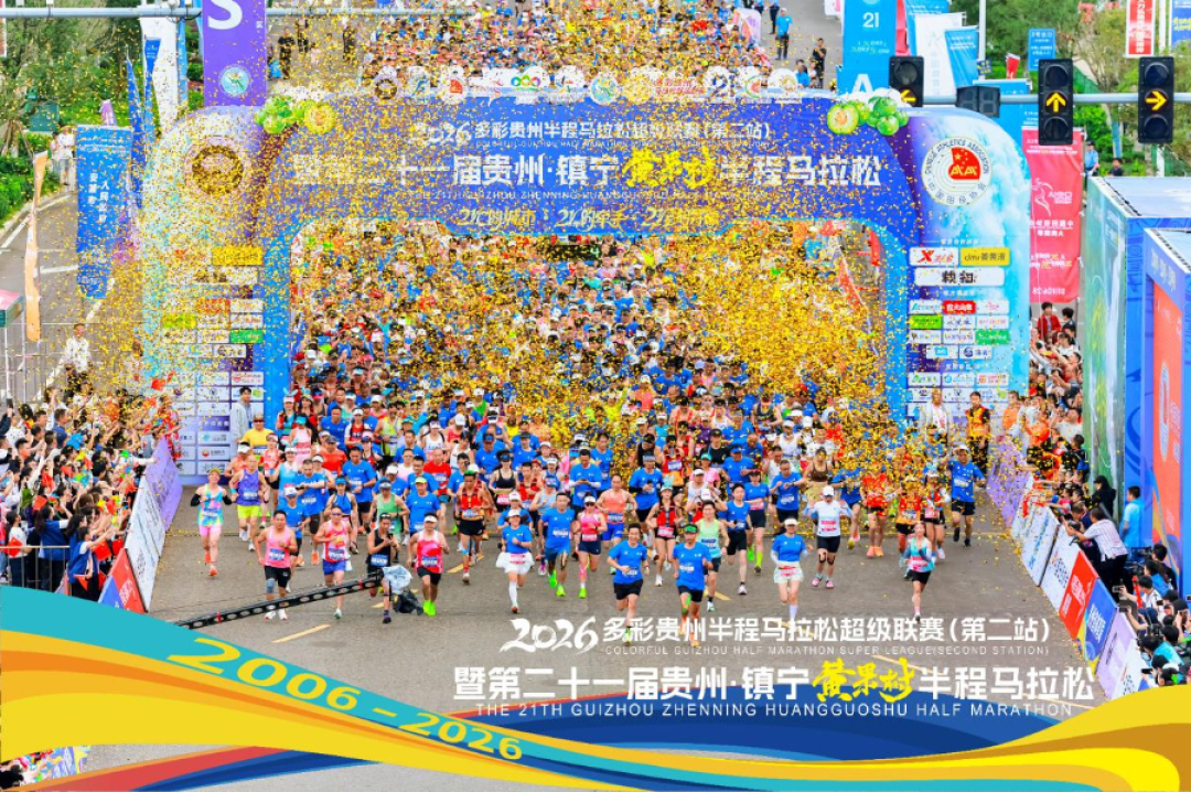 满屏都在晒“秋天的第一个长距离”,备赛秋季马拉松的人,先算清这笔时间账