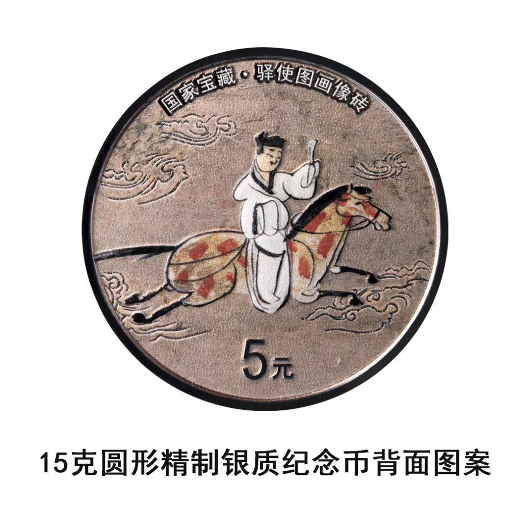 6.4万人抢一套银币、中签率创系列新低,上线两周却破发:国家宝藏金银币两个月全景复盘