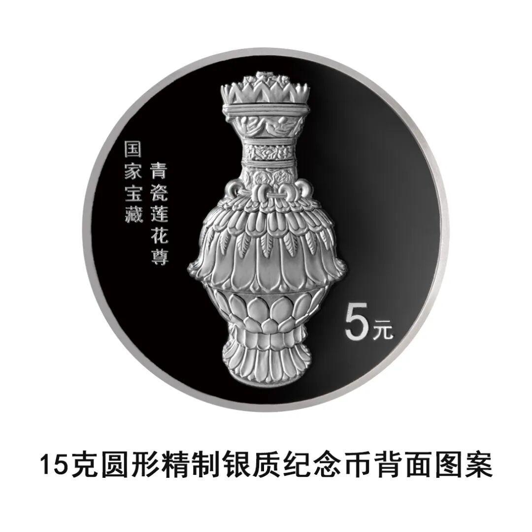 6.4万人抢一套银币、中签率创系列新低,上线两周却破发:国家宝藏金银币两个月全景复盘