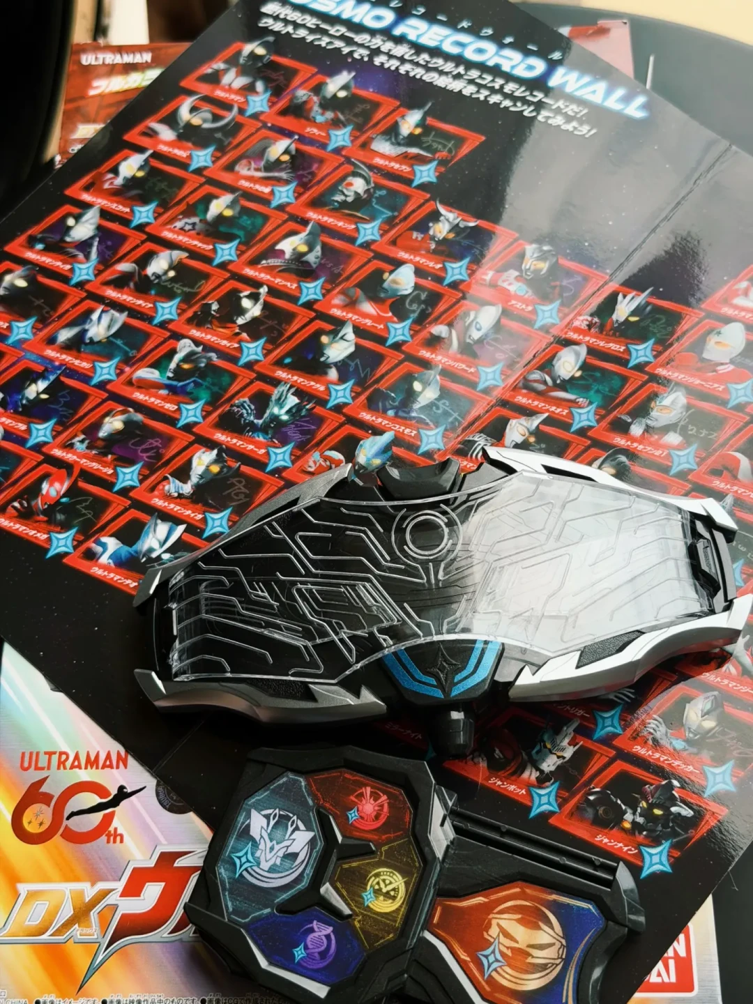 投票跌到第八，赛罗却拿下60周年纪念作：《宇宙跃升》值得看吗，这副300元的眼镜值得买吗
