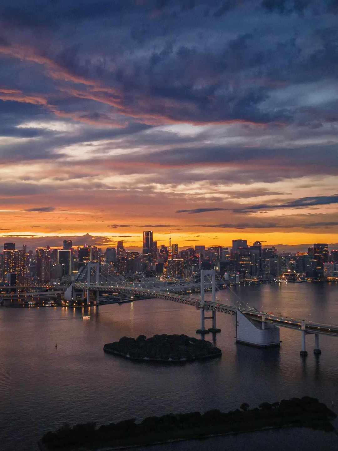粉丝喊