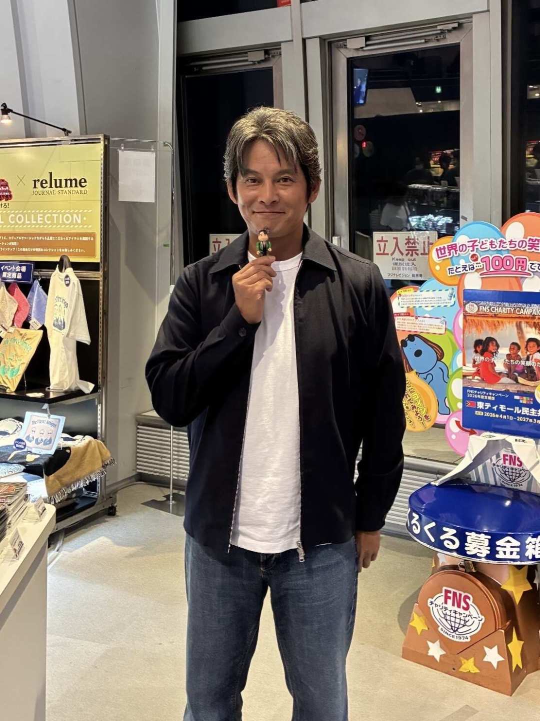 粉丝喊