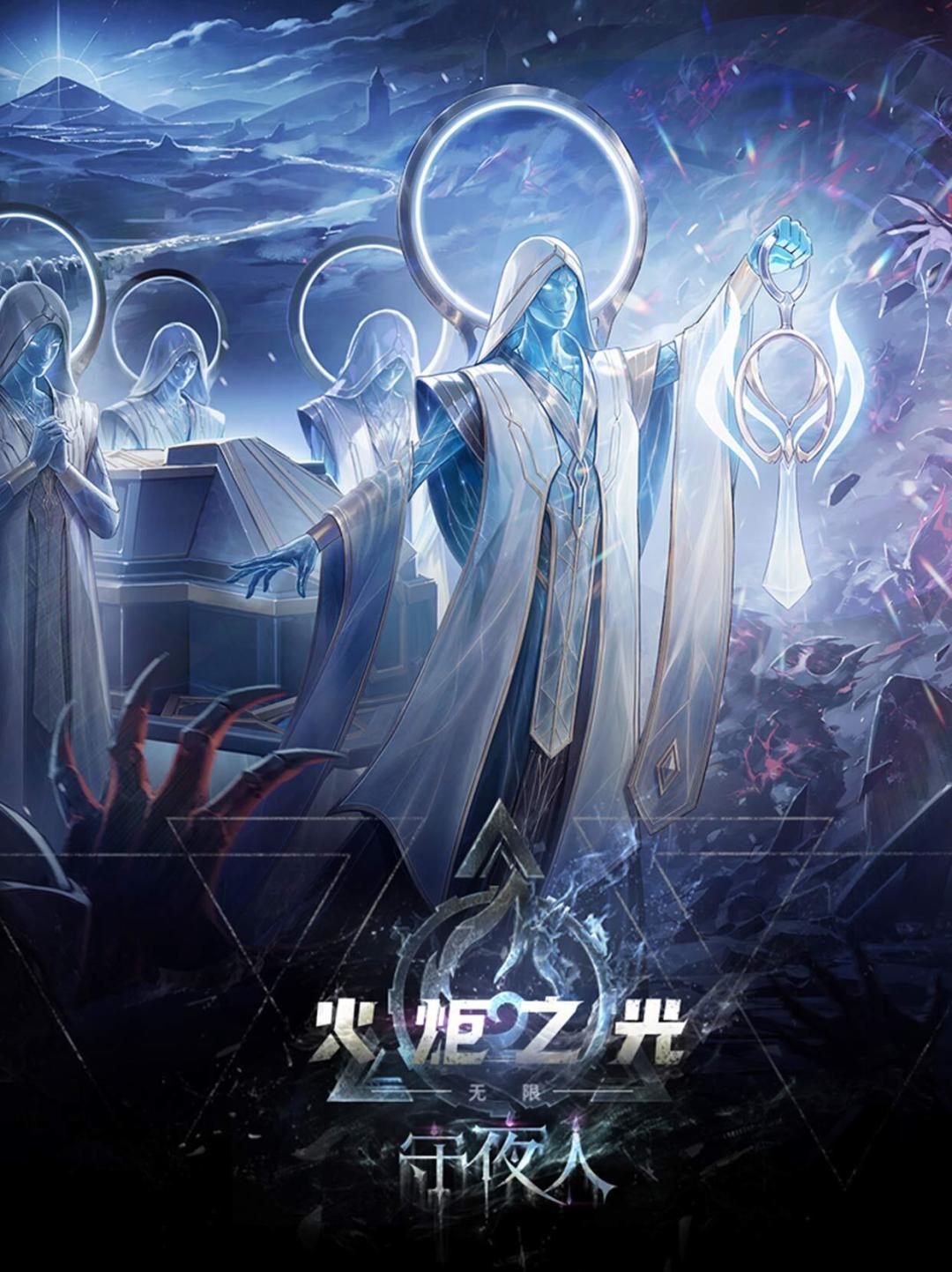 心动连续47天打卡回购，股价仍较高点腰斩：8月28日中报前值得看清这几件事