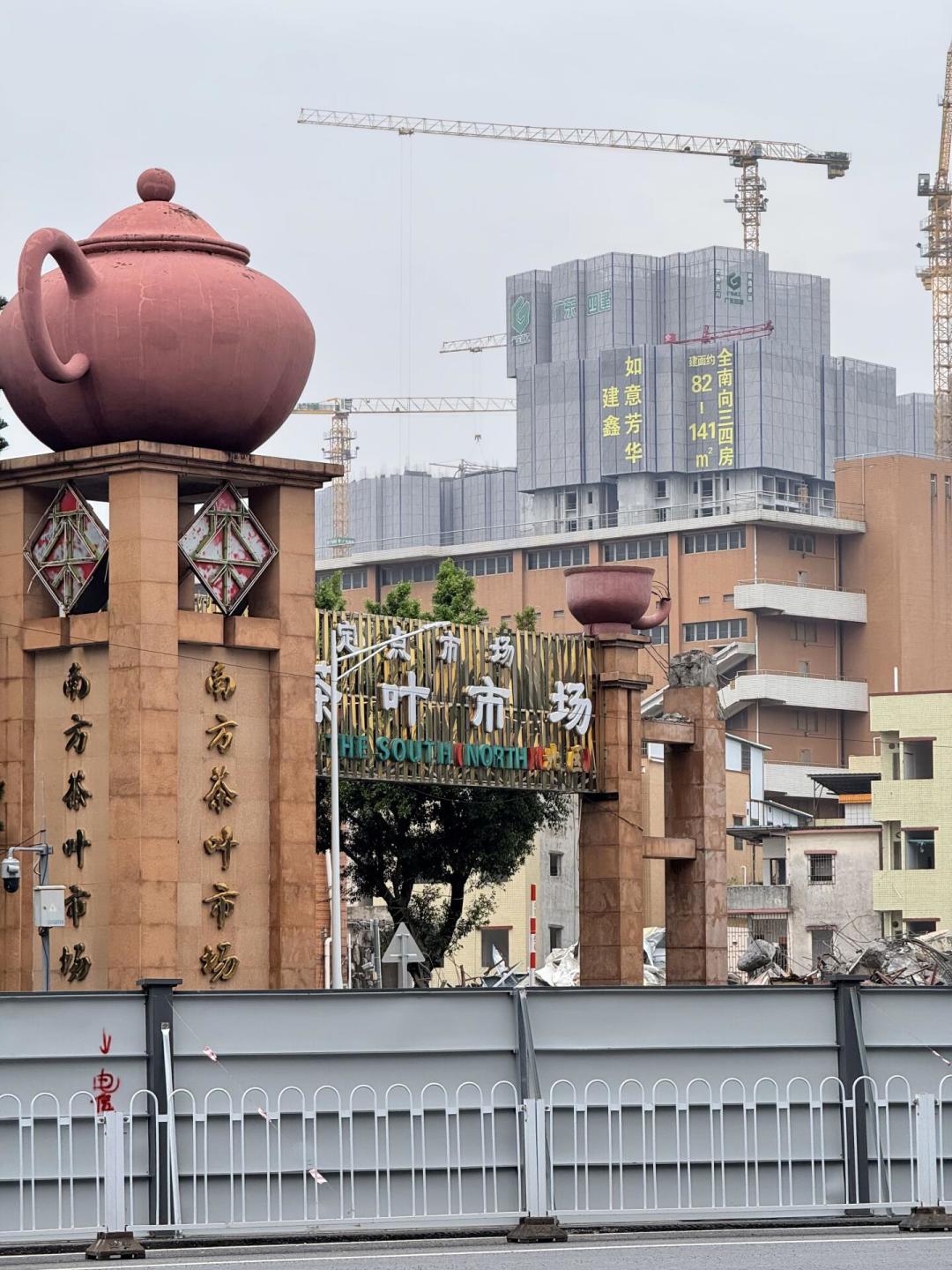 大益茶去哪买?五个渠道的坑和底价区间都捋清了,附2026行情表