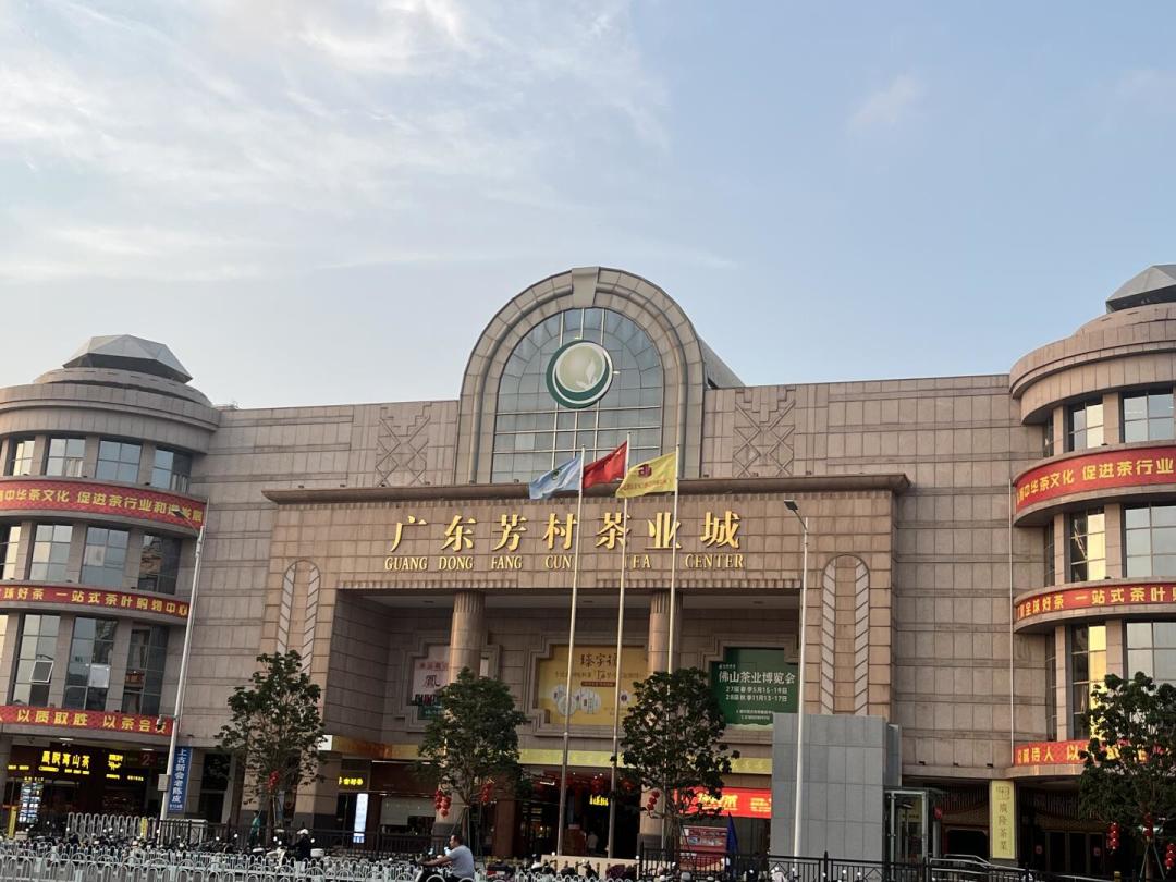 大益茶去哪买?五个渠道的坑和底价区间都捋清了,附2026行情表