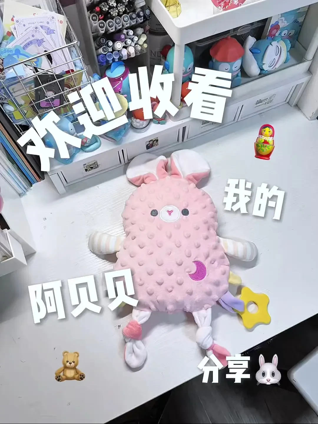 幼儿园