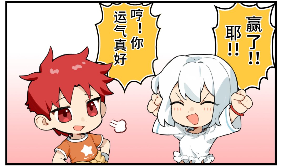 《如果历史是一群喵》更新到第200回，怎么是武王姬发？2026年追更指南