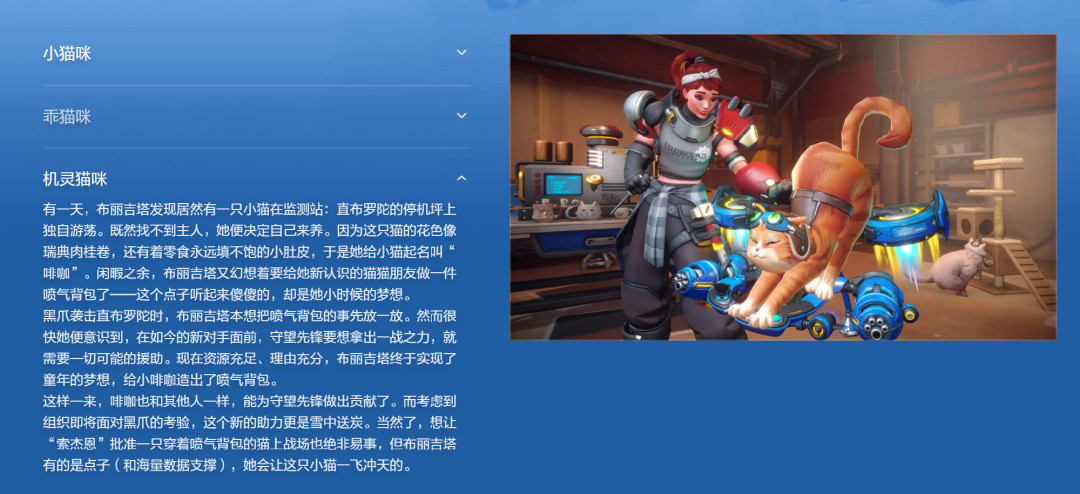 S4开了一周:地图重做正在逼近黑百合,但这版本的防空活全落到她头上了