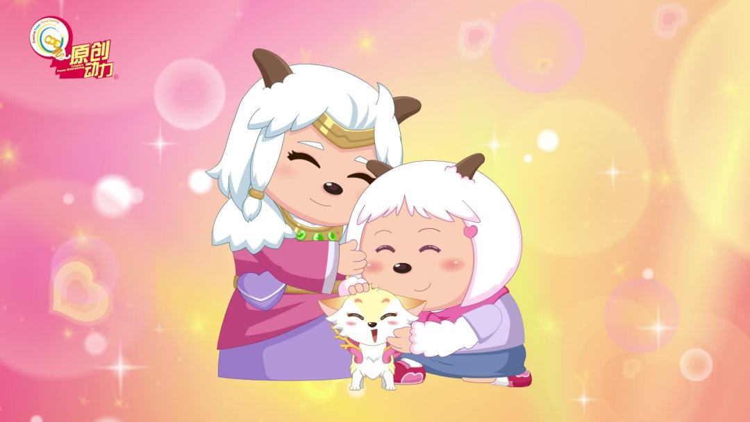 喜羊羊给00后写了封信:你没看的这7年,青青草原已更出13季,怎么补看这篇