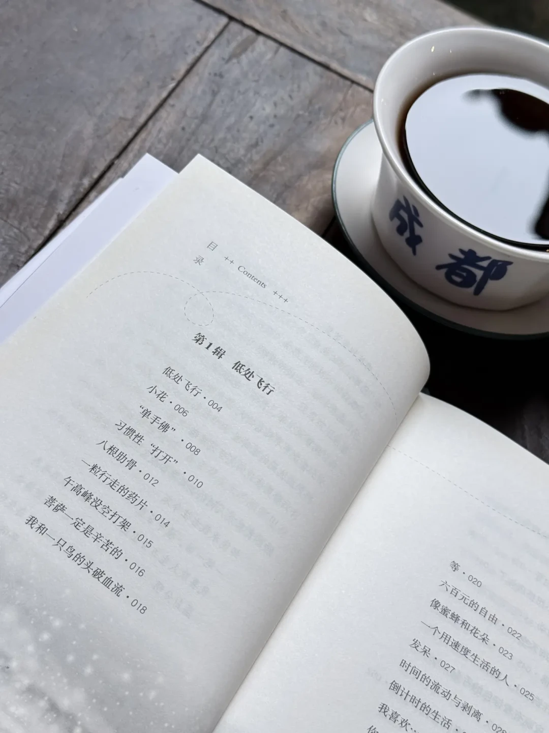 “实至名归”还是“分行散文不算诗”:王计兵获奖吵了一个月,两边的证据都在这了