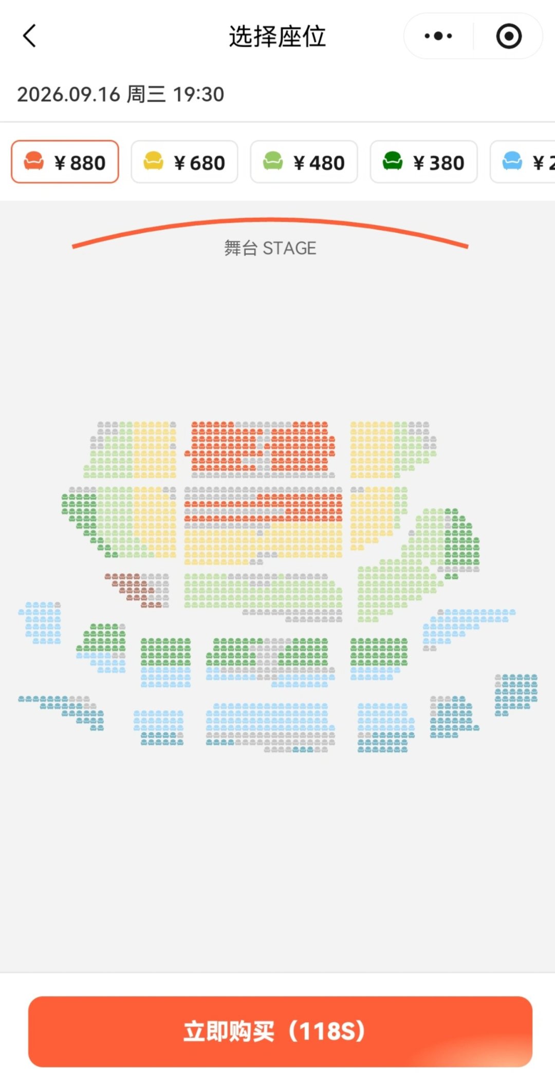 《卡拉马佐夫兄弟》三版音乐剧同台:俄版上海售罄、中文版9.6分却口碑两极,哪张票值得买?