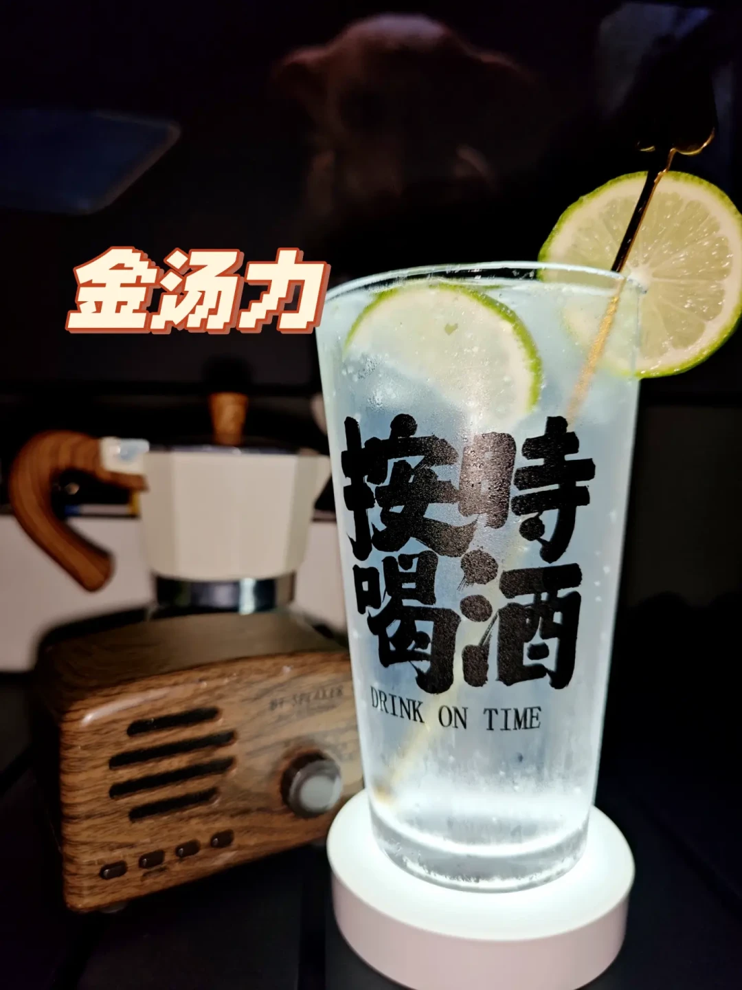 哥顿40块封神、孟买80块被嘲