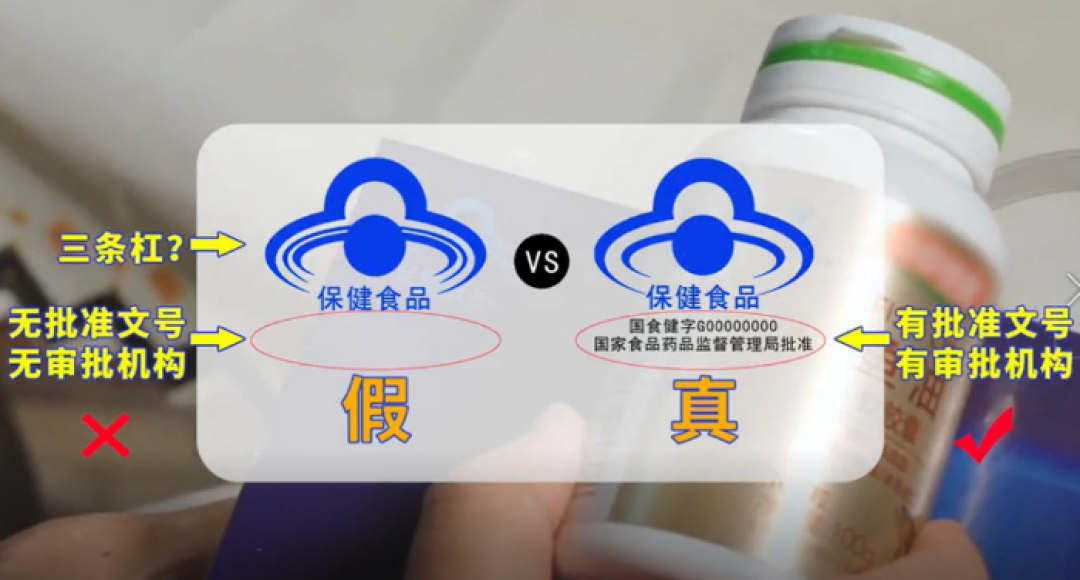 熬夜吃的护肝片,又被点名“智商税”:核对315检测数据和医生说法后,我整理了吃之前要问的三个问题