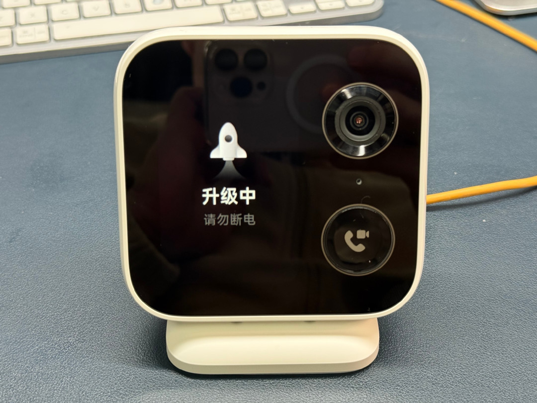 小米智能摄像机视频通话版2今天发布429元:看护独居老人,等8月26日众筹还是直接买299元一代?