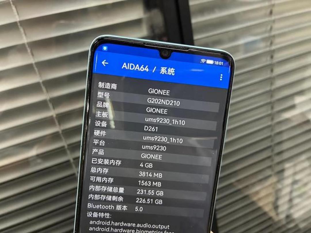 798元的“HUWEI P80 Pro”,主播直接念成华为:涨价潮里山寨机杀回来,给爸妈买手机前先过这五关