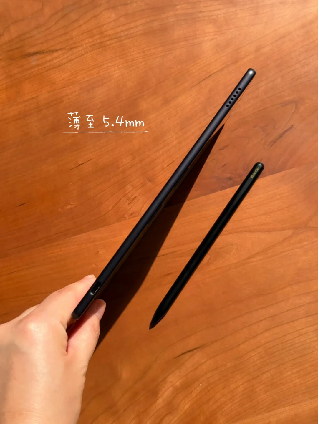 同叫Air3 Pro的两台机器：掌阅砍了前光卖2699，讯飞留着前光卖3600，怎么选