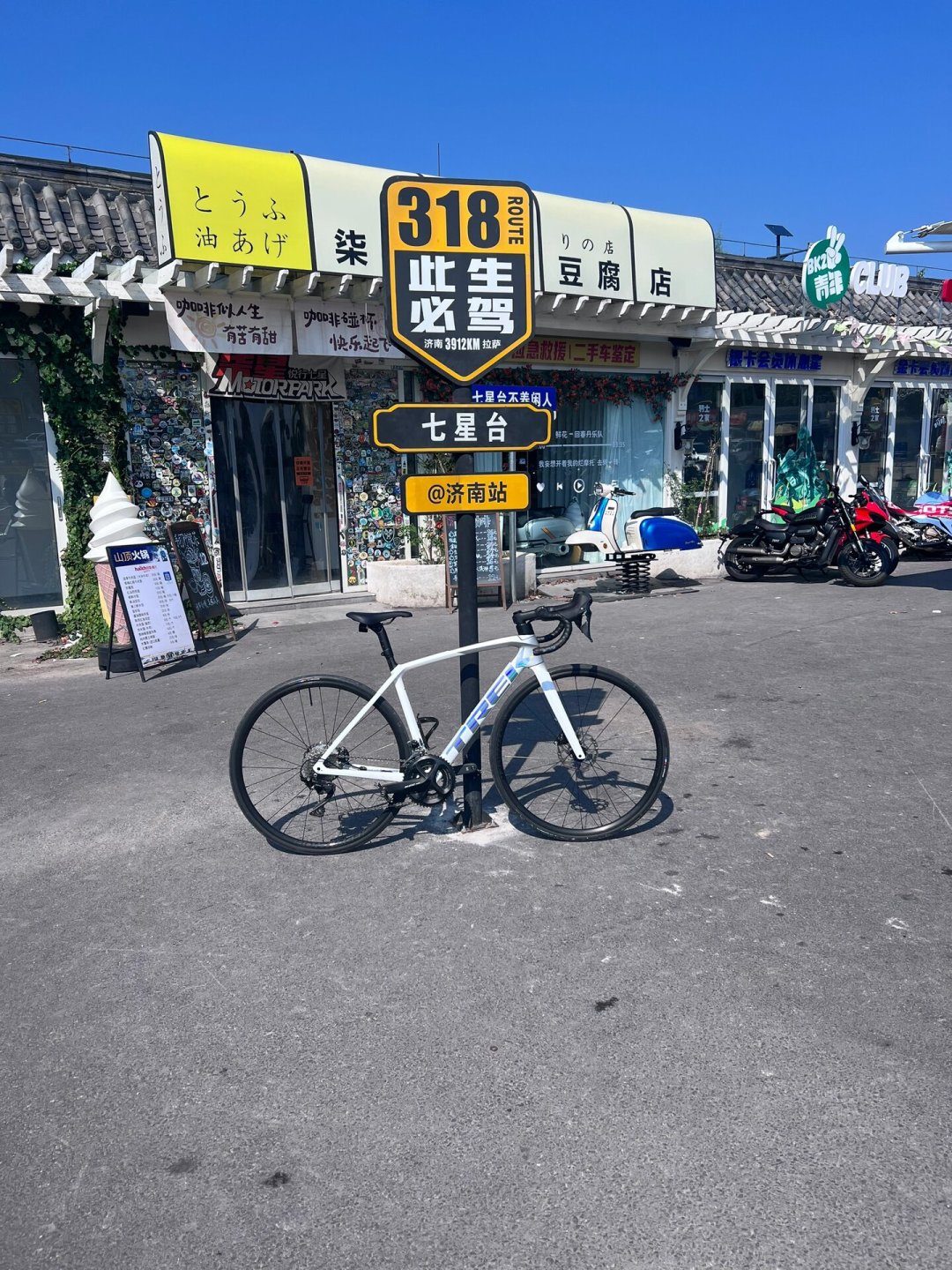 全网都在传“崔克不合格”,有人却靠质保白拿新车:对比几十个帖子后的结论
