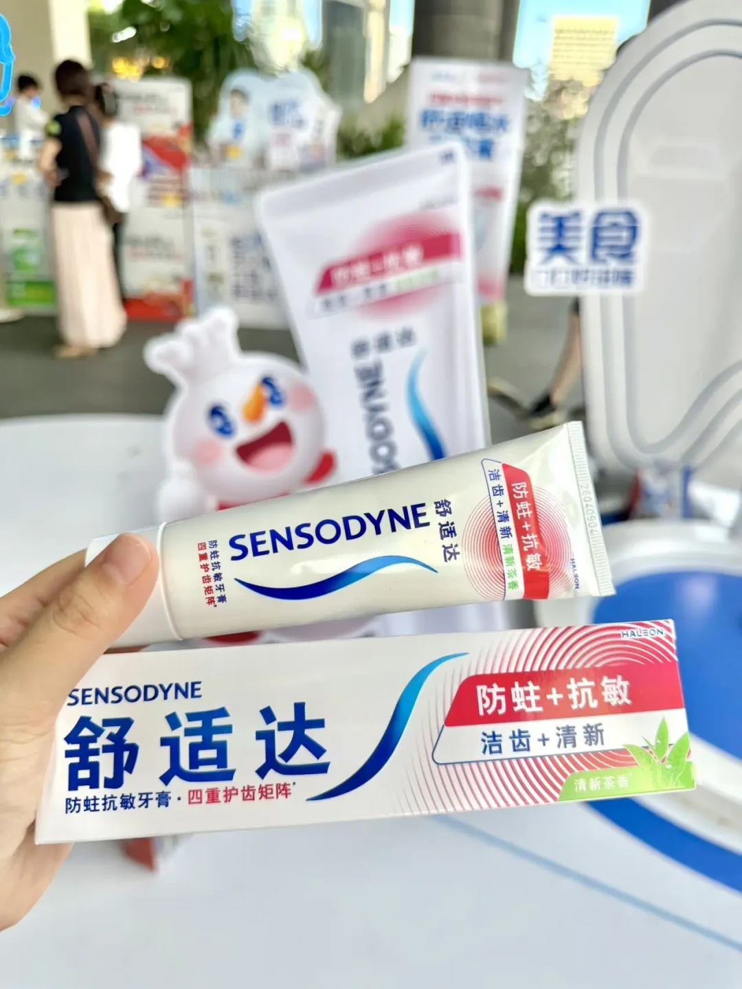 吃口冰淇淋就牙酸?我翻完全网几十篇近期牙敏感帖:抗敏牙膏3种情况管用,4种情况直接去医院