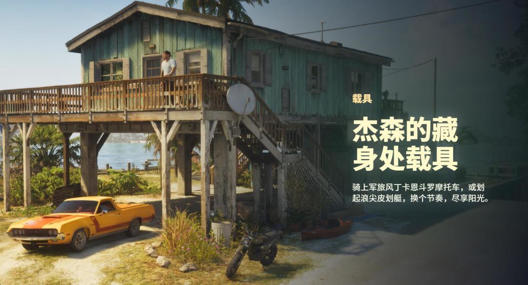 GTA6实机与完整地图泄露,黑客要求R星