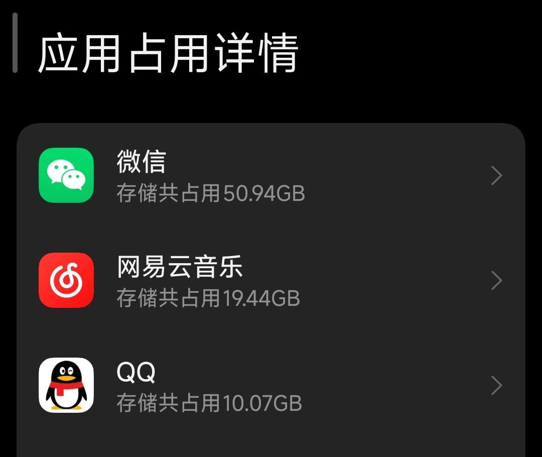 128G不敢买,512G溢价肉疼:核完涨价链和四条扩容路线,这份选容量的账给你算好了