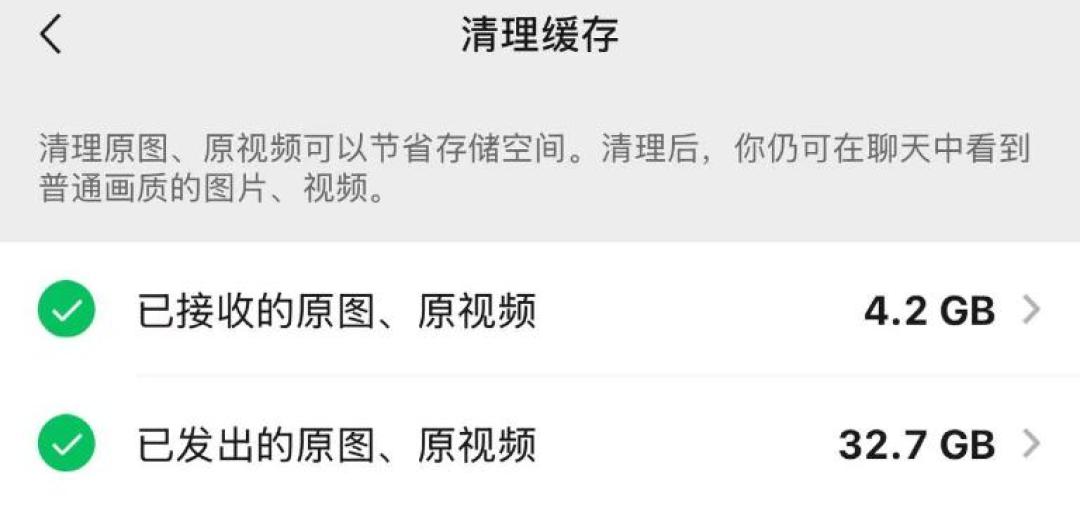 128G不敢买,512G溢价肉疼:核完涨价链和四条扩容路线,这份选容量的账给你算好了