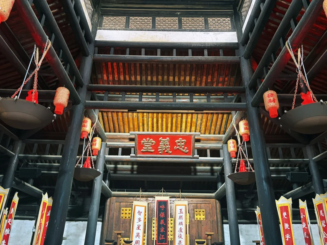 吴用的