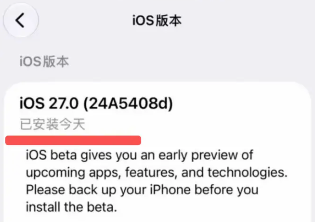 国行 Apple Intelligence 终于动了:Mac 今天接上千问,iPhone 用户面前有三条路