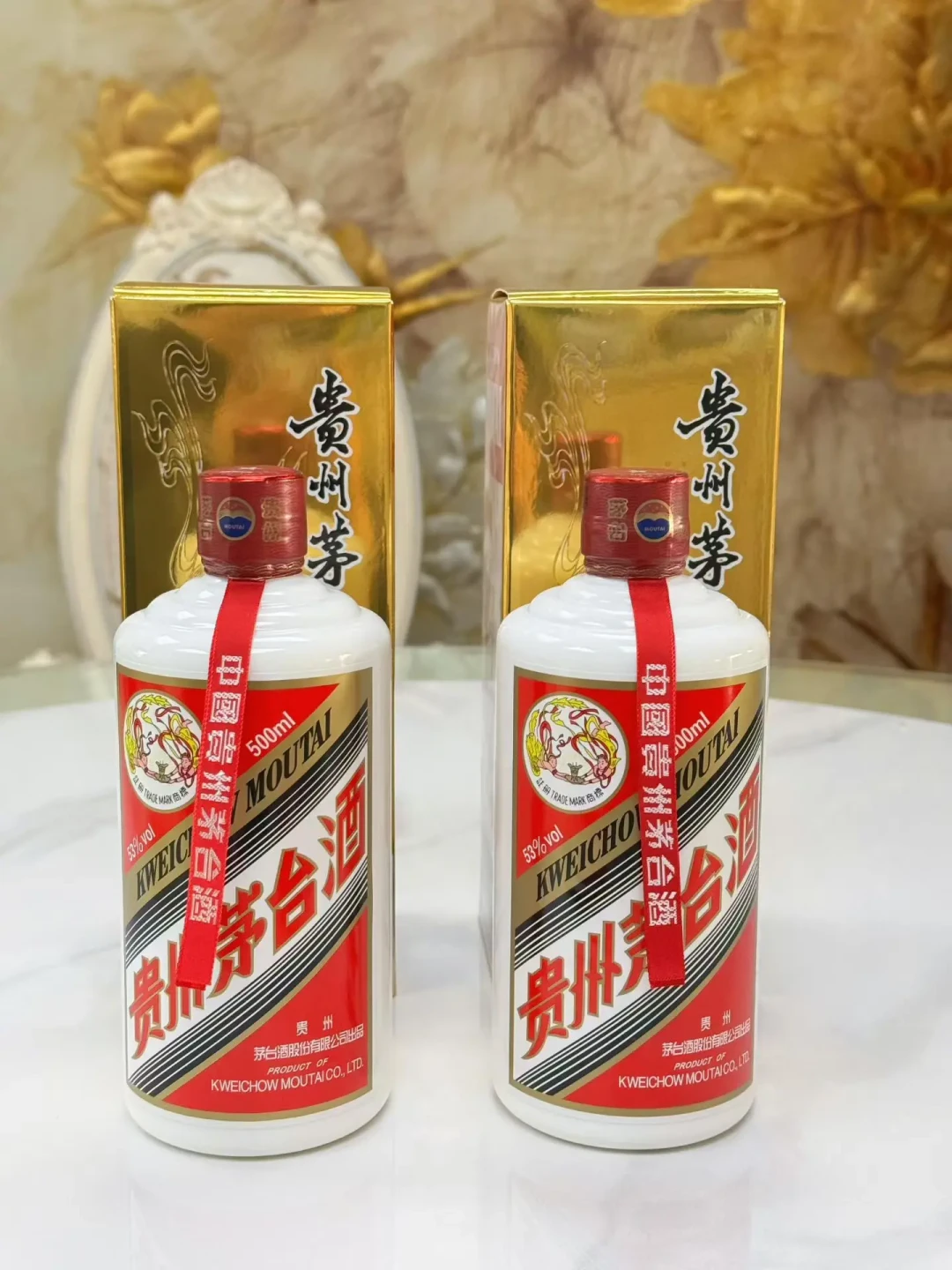 国庆婚宴备酒前，先看茅台的新价格地图：飞天抢1639元还是官店1753元直接买，20桌差出4500多