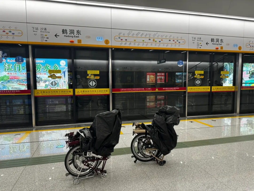 同一台折叠车,一个城市进了站,另一个城市被拦在闸机外:2026年地铁高铁携带规则全变了