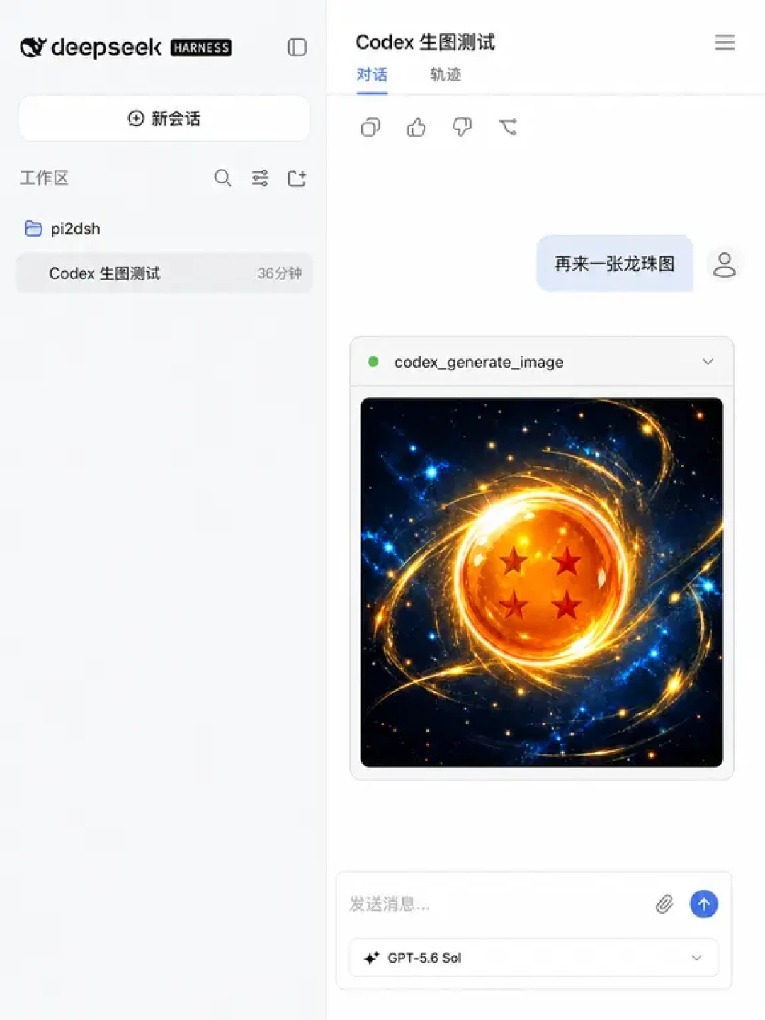 装个Coze CLI,AI助手的配置被顺手改了:事件复盘+Harness插件潮下的三份自查清单