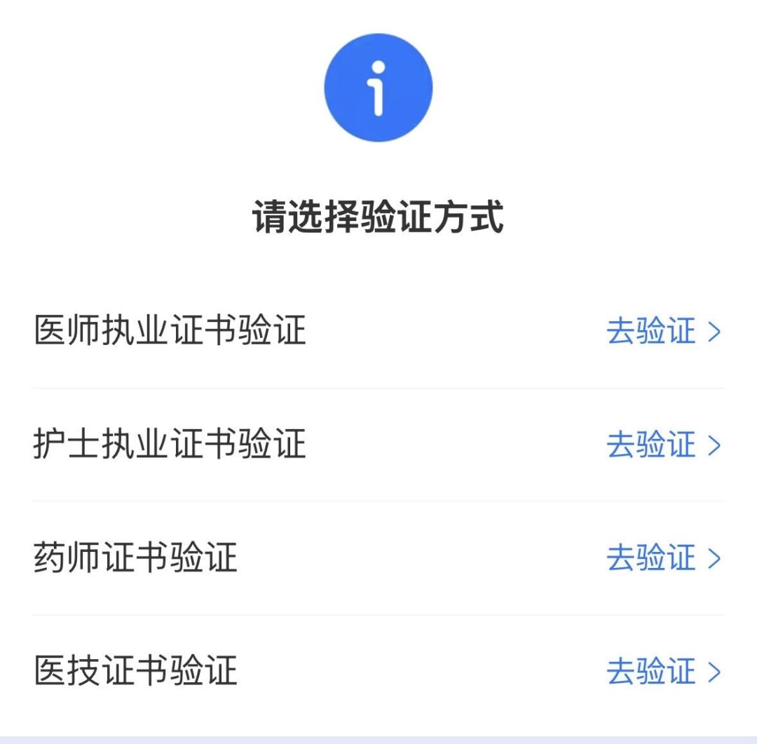 环球358元两次、迪士尼379元、医护票271元:暑假尾声这波乐园特价票,哪些真能买