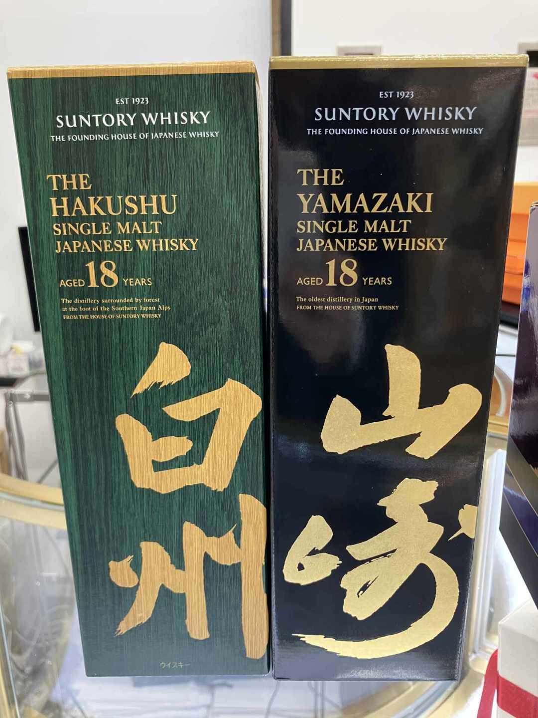 山崎18跌到4千多,麦卡伦18跌到2500:差的1500块是智商税吗?我把两派说法都翻完了