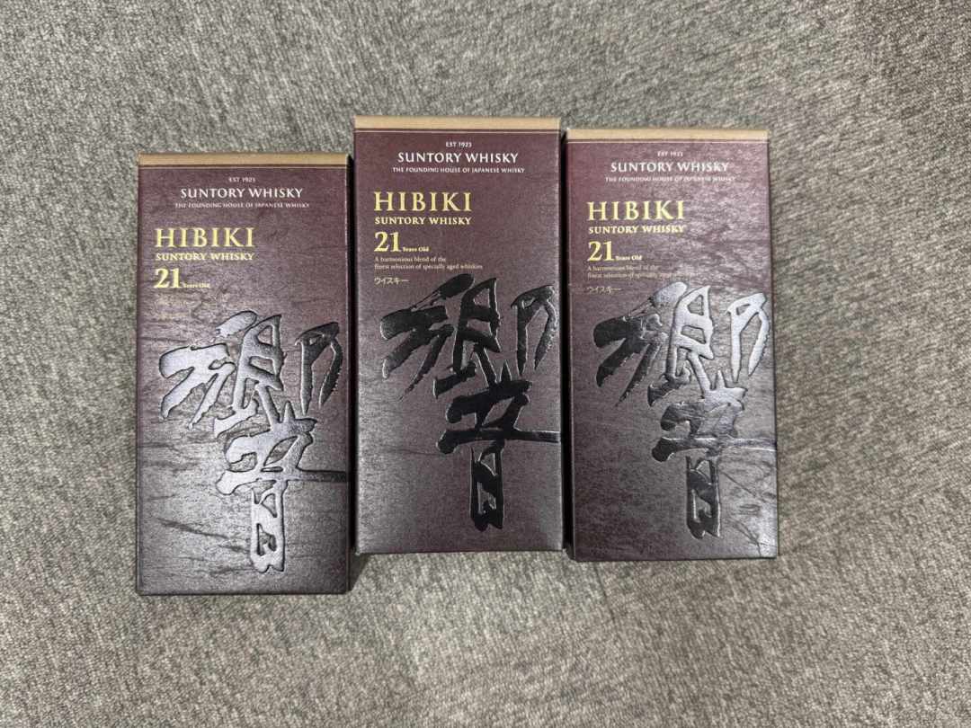 山崎18跌到4千多,麦卡伦18跌到2500:差的1500块是智商税吗?我把两派说法都翻完了