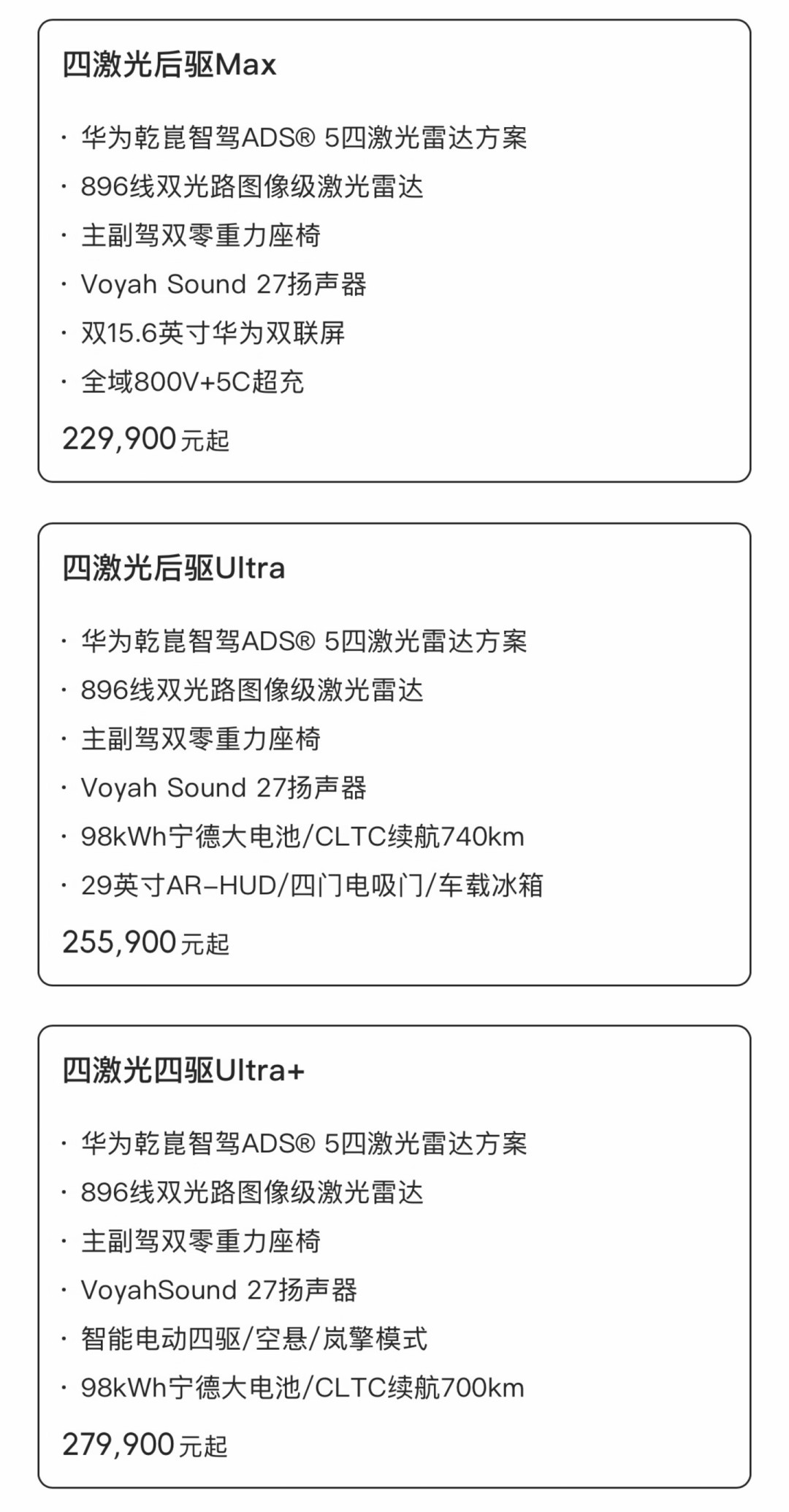为杨洋而来,却给追光S下了大定:这波粉丝订单是真的,但跟风前先算清这三笔账