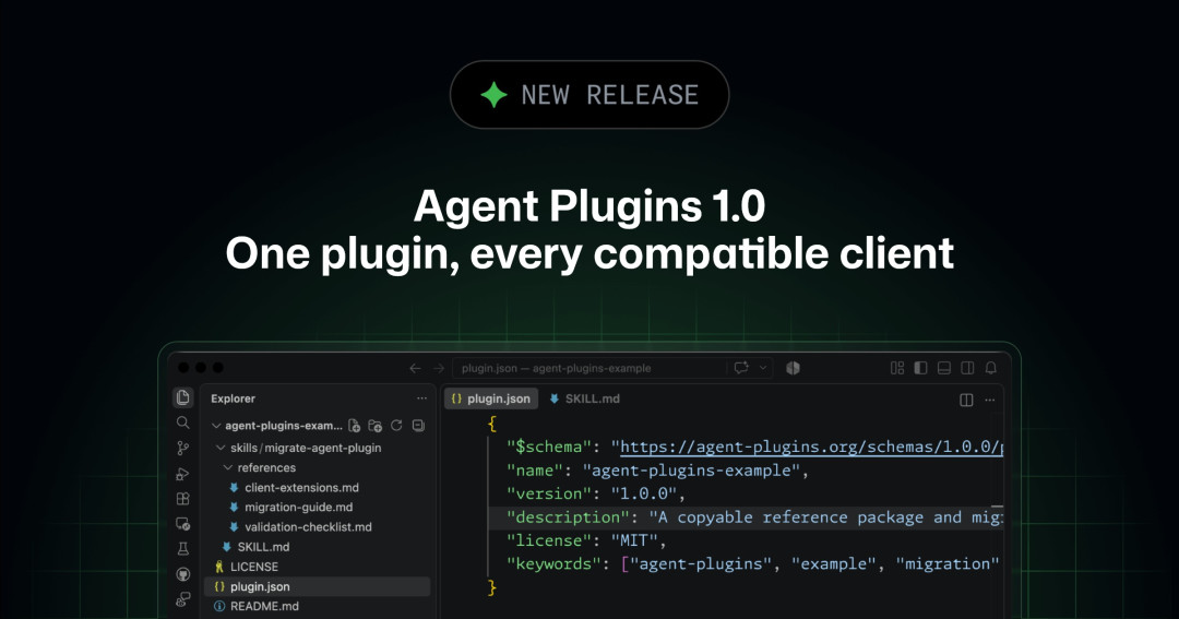 六巨头给Skill和MCP定了“通用打包”标准，但发明这一切的没上桌：Agent Plugins 1.0还没有跨厂商“商店”，先别急着迁配置
