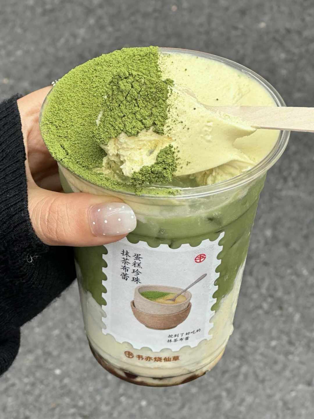 今天中午书亦送6万张免单,但券只有明天能用:对完官方规则和首日实测,三场时间表、口令和备选方案都整理好了
