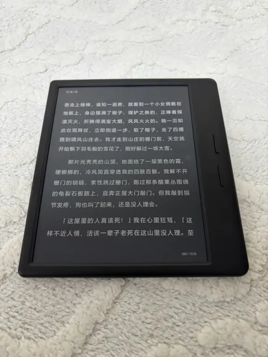 换了6台越换越差,退5台才买到不漏光的:翻了近一年帖子,掌阅漏光多少算正常终于说清了