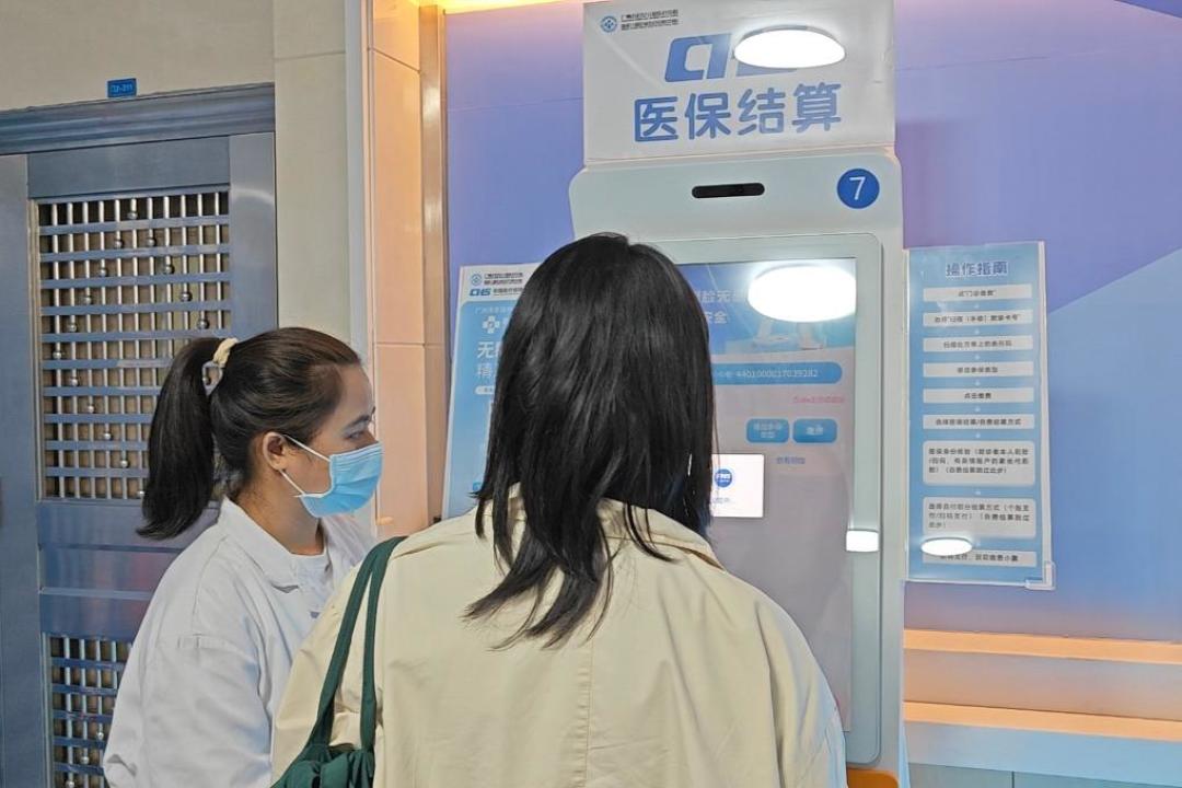 错过窗口要多缴2.75倍的钱、再等3个月:9月居民医保集中缴费开启前,把这4件事做了