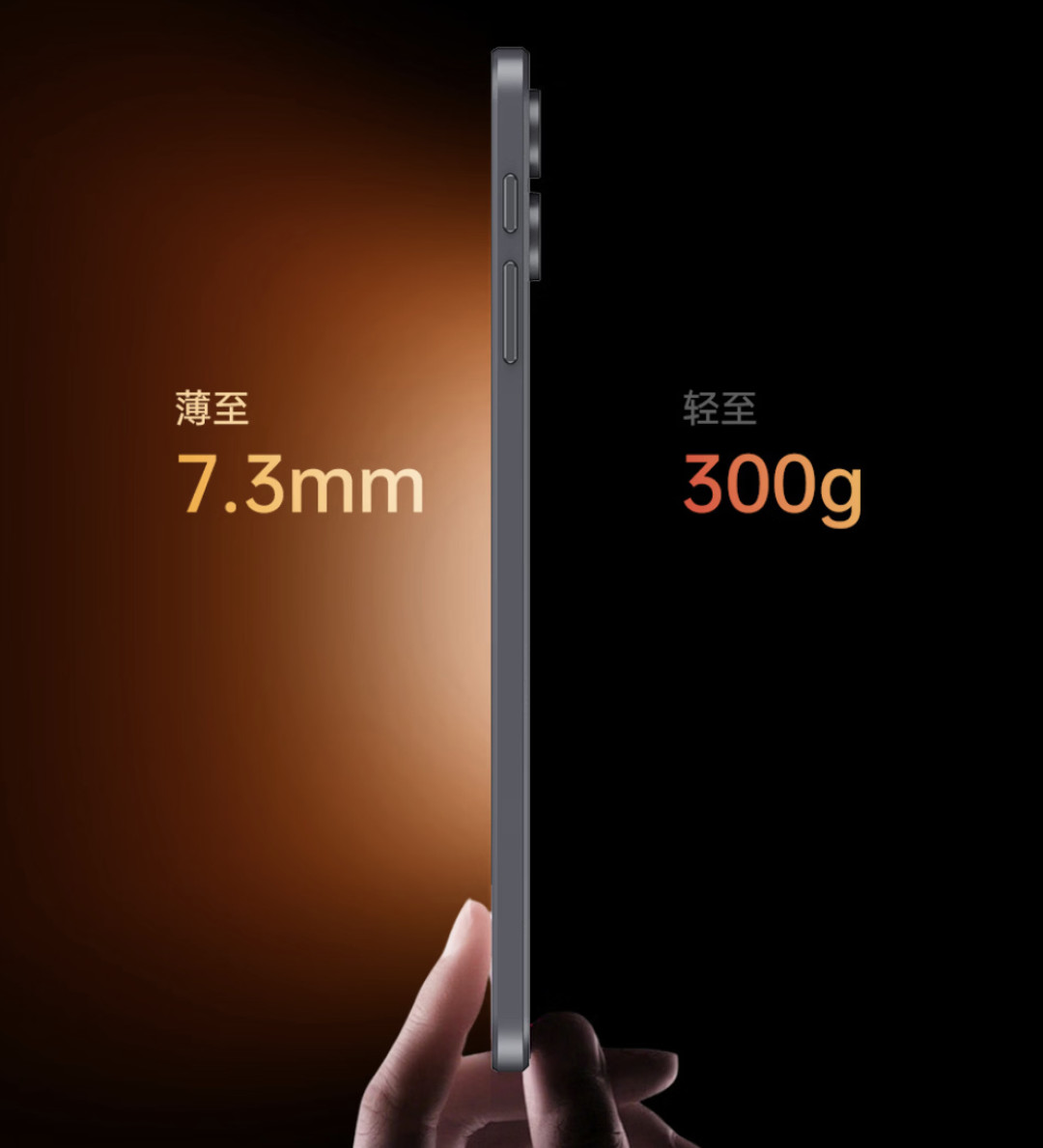 酷比魔方说适配Flyme,半年过去还只闻其声:这台「Flyme平板」值不值得等?