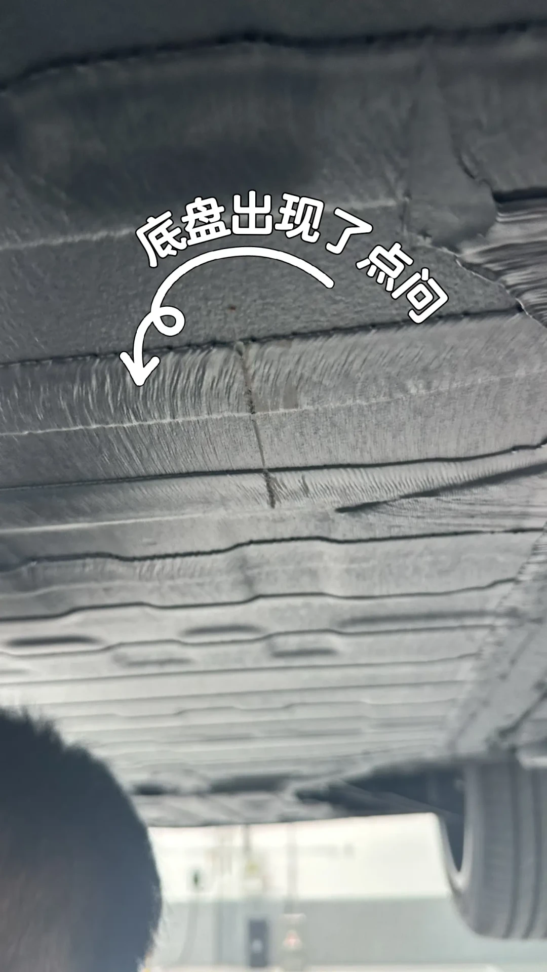 报告写着三大件正常,提车一周变速箱坏了、电池磕了:平台二手车的检测,保护力到底到哪一层?