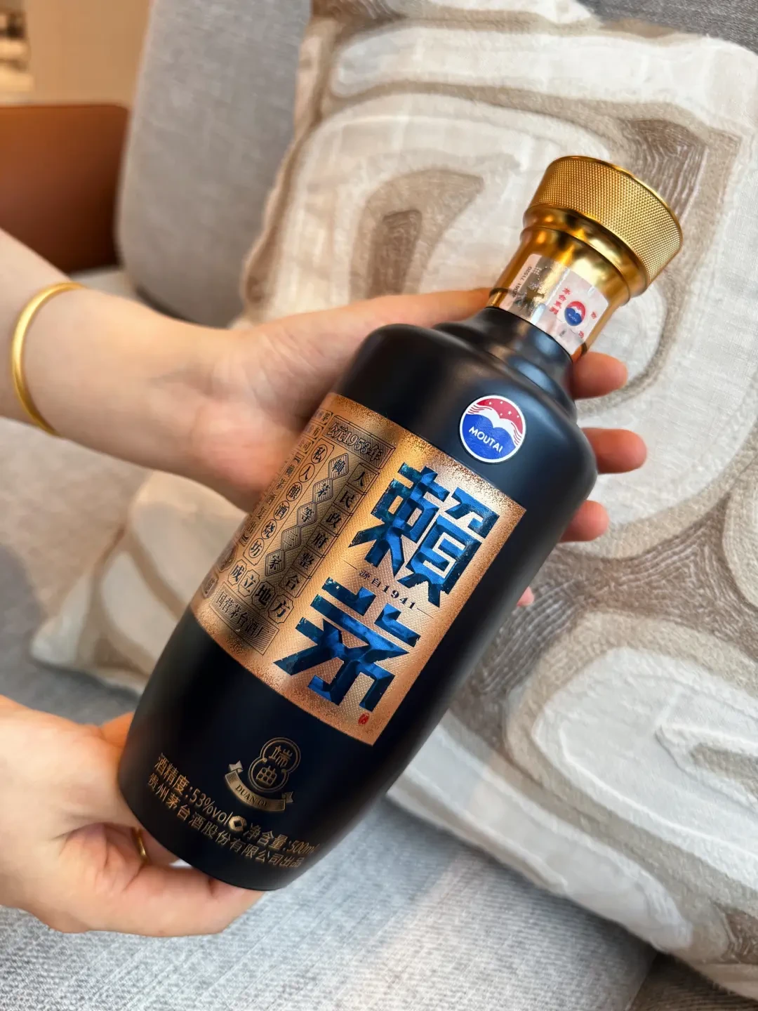 瓶盖颗粒感、酱味