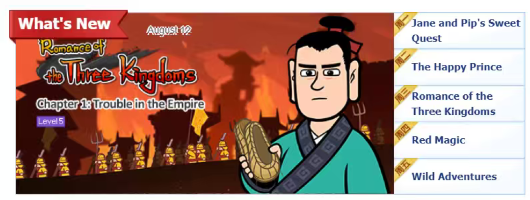英文版《三国演义》动画悄悄上线,一周内家长圈追着问