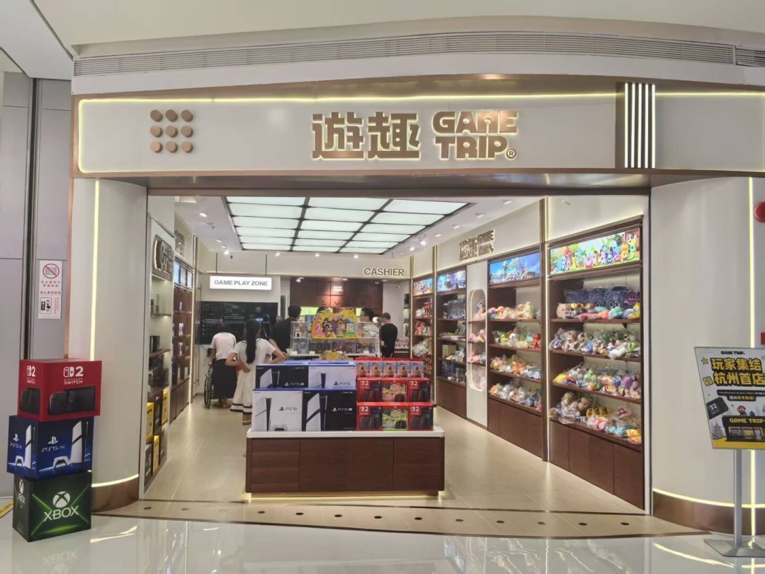 普通版PS5卖得比官方便宜,PS5 Pro反而加价缺货:刷完全网价格,我捋清了谁在抬价、谁该等