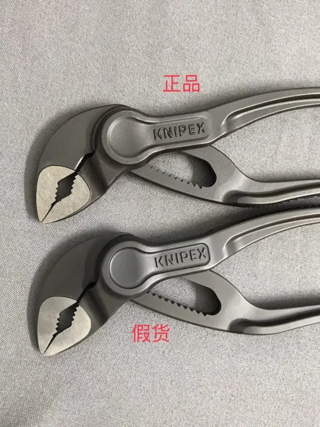 在家修车要不要上KNIPEX?翻完车店和骑友的实测,2件值得买,3处别硬上