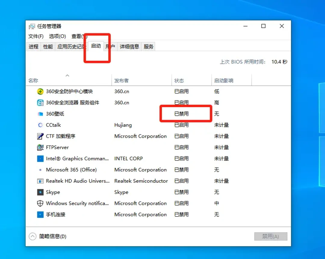 新笔电到手别急着乱设置：对比4份热门教程，7项该关、5项别碰、4项默认关着要打开
