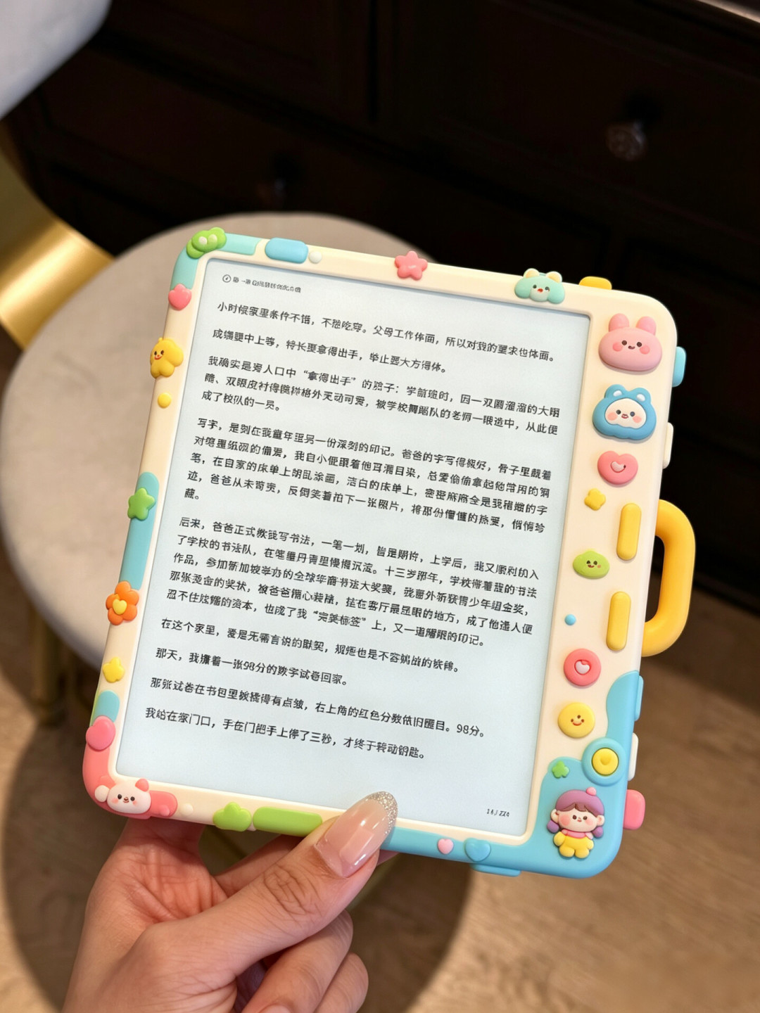 在小红书搜文石,满屏