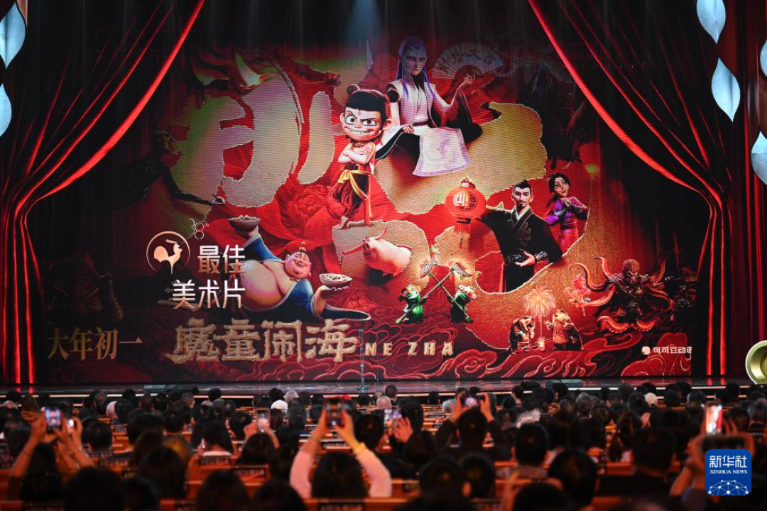 《哪吒》拿下百花奖最佳影片,却“无人起立”?核完全网信息,我觉得先别急着生气