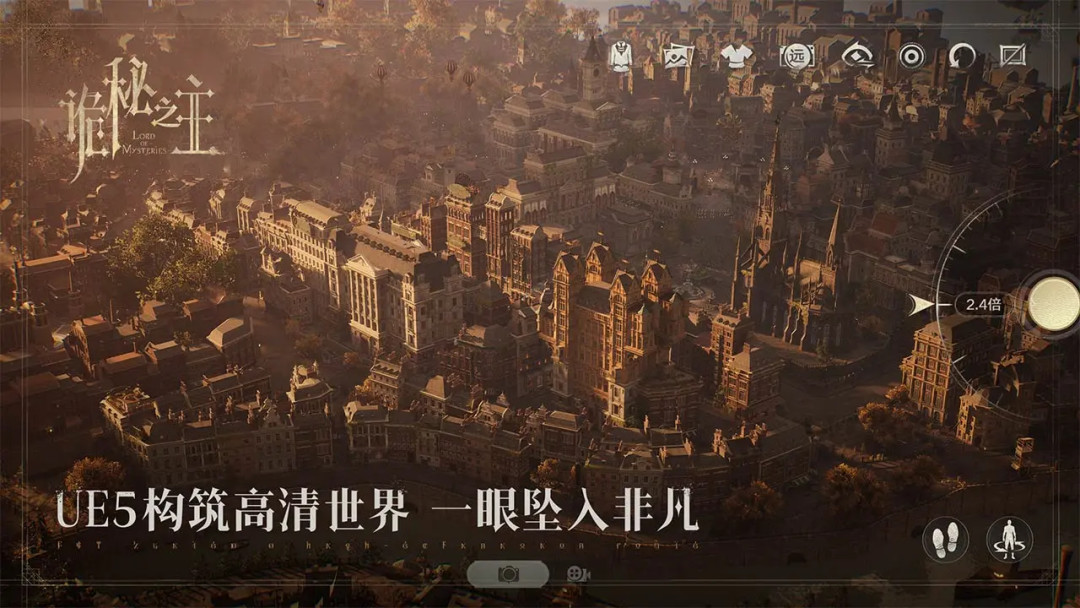 快手烧了12亿,《诡秘之主》8.21开服:21套时装白送,但老玩家说真正的氪点是遗物洗练——0氪、微氪、重氪各自的账,替你算好了