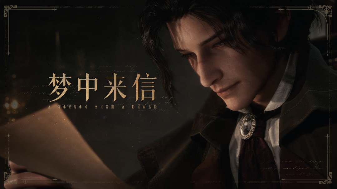 快手烧了12亿,《诡秘之主》8.21开服:21套时装白送,但老玩家说真正的氪点是遗物洗练——0氪、微氪、重氪各自的账,替你算好了